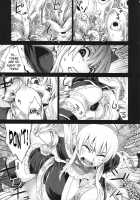 Victim Girls 5 - She Zaps To... / Victim Girls 5 [Asanagi] [Tower Of Druaga] Thumbnail Page 04