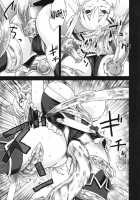 Victim Girls 5 - She Zaps To... / Victim Girls 5 [Asanagi] [Tower Of Druaga] Thumbnail Page 06