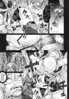 Victim Girls 5 - She Zaps To... / Victim Girls 5 [Asanagi] [Tower Of Druaga] Thumbnail Page 08