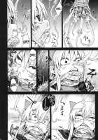 Victim Girls 5 - She Zaps To... / Victim Girls 5 [Asanagi] [Tower Of Druaga] Thumbnail Page 09