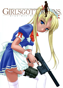 Girls Gotta Guns / ガールズ・ガット・ガンズ [Tsutsumi Akari] [Gunslinger Girl]