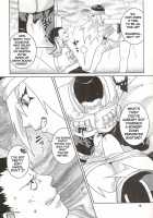 Nakisuna No Yoru / 鳴砂の夜 [Nekomata Naomi] [Naruto] Thumbnail Page 10