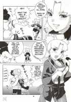 Nakisuna No Yoru / 鳴砂の夜 [Nekomata Naomi] [Naruto] Thumbnail Page 15