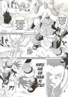 Nakisuna No Yoru / 鳴砂の夜 [Nekomata Naomi] [Naruto] Thumbnail Page 05