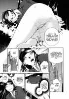 Mitsubachi No Sasayaki / 蜜蜂の囁き [Umashika] [Original] Thumbnail Page 14