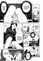 Mitsubachi No Sasayaki / 蜜蜂の囁き [Umashika] [Original] Thumbnail Page 16