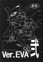Evangelion - Renge Ver.Eva V2 [Isutoshi] [Neon Genesis Evangelion] Thumbnail Page 02