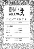Evangelion - Renge Ver.Eva V2 [Isutoshi] [Neon Genesis Evangelion] Thumbnail Page 03