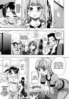 Shining Musume Vol.1 / シャイニング娘。 第1巻 [Shiwasu No Okina] [Original] Thumbnail Page 10