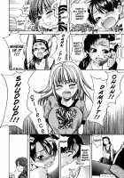 Shining Musume Vol.1 / シャイニング娘。 第1巻 [Shiwasu No Okina] [Original] Thumbnail Page 13