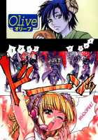 Shining Musume Vol.1 / シャイニング娘。 第1巻 [Shiwasu No Okina] [Original] Thumbnail Page 07