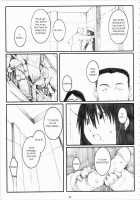 Oono Shiki #4 / 大野式#4 [Arai Kei] [Genshiken] Thumbnail Page 12