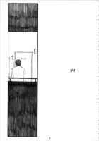 Oono Shiki #4 / 大野式#4 [Arai Kei] [Genshiken] Thumbnail Page 04