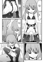 Ancient And Modern. / ancient and modern. [Sakurafubuki Nel] [Yoshinaga-San Chi No Gargoyle] Thumbnail Page 05