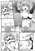 Ancient And Modern. / ancient and modern. [Sakurafubuki Nel] [Yoshinaga-San Chi No Gargoyle] Thumbnail Page 08