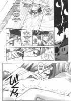 FF Ninenya Kaisei Han / FF NINENYA 完成版 [Betty] [Final Fantasy IX] Thumbnail Page 13