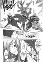 FF Ninenya Kaisei Han / FF NINENYA 完成版 [Betty] [Final Fantasy IX] Thumbnail Page 05