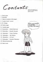 Ocha No Ko Saisai 4 [Tomoki Shikata] [Bubblegum Crisis] Thumbnail Page 03