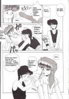 Ocha No Ko Saisai 4 [Tomoki Shikata] [Bubblegum Crisis] Thumbnail Page 07