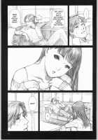 Silent Butterfly Numberless / Silent Butterfly Numberless [Neo Black] [Original] Thumbnail Page 12