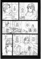 Silent Butterfly Numberless / Silent Butterfly Numberless [Neo Black] [Original] Thumbnail Page 13