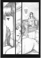 Silent Butterfly Numberless / Silent Butterfly Numberless [Neo Black] [Original] Thumbnail Page 14
