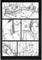 Silent Butterfly Numberless / Silent Butterfly Numberless [Neo Black] [Original] Thumbnail Page 15