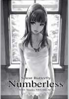 Silent Butterfly Numberless / Silent Butterfly Numberless [Neo Black] [Original] Thumbnail Page 01
