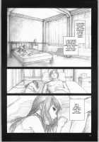Silent Butterfly Numberless / Silent Butterfly Numberless [Neo Black] [Original] Thumbnail Page 03