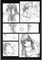 Silent Butterfly Numberless / Silent Butterfly Numberless [Neo Black] [Original] Thumbnail Page 05