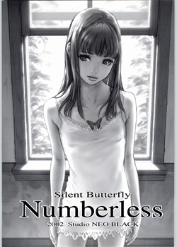 Silent Butterfly Numberless / Silent Butterfly Numberless [Neo Black] [Original]