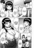 Sakaki Utamaru - Effort And Result [Sakaki Utamaru] [Original] Thumbnail Page 01