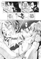 Bakopa / バコパ [Maybe] [Futari Wa Pretty Cure] Thumbnail Page 11