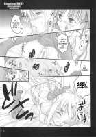 Emotion RED [Ouma Tokiichi] [Fate] Thumbnail Page 12