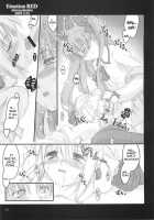 Emotion RED [Ouma Tokiichi] [Fate] Thumbnail Page 16