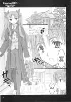 Emotion RED [Ouma Tokiichi] [Fate] Thumbnail Page 04