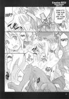 Emotion RED [Ouma Tokiichi] [Fate] Thumbnail Page 09