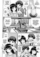 Otogizoushi Yukemuri Gohoushi Shounen [Yanagawa Rio] [Original] Thumbnail Page 04