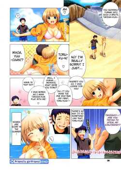 Kazuma Muramasa - Friend'S Girlfriend [Kazuma Muramasa] [Original] Thumbnail Page 08