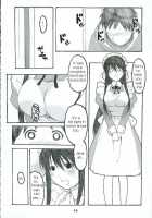Oono Shiki #2 / 大野式 2 [Arai Kei] [Genshiken] Thumbnail Page 11