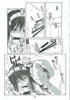 Oono Shiki #2 / 大野式 2 [Arai Kei] [Genshiken] Thumbnail Page 14