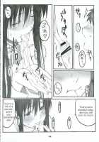 Oono Shiki #2 / 大野式 2 [Arai Kei] [Genshiken] Thumbnail Page 15