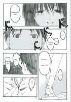 Oono Shiki #2 / 大野式 2 [Arai Kei] [Genshiken] Thumbnail Page 04