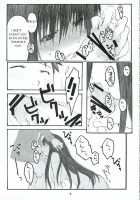 Oono Shiki #2 / 大野式 2 [Arai Kei] [Genshiken] Thumbnail Page 06