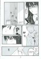 Oono Shiki #2 / 大野式 2 [Arai Kei] [Genshiken] Thumbnail Page 07