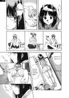 Tickling Party - Ch. 1-2 [Nishiki Yoshimune] [Original] Thumbnail Page 03