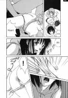 Tickling Party - Ch. 1-2 [Nishiki Yoshimune] [Original] Thumbnail Page 08