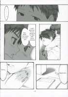 Oono Shiki #3 / 大野式 3 [Arai Kei] [Genshiken] Thumbnail Page 11