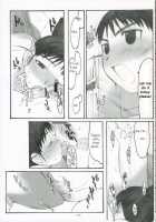 Oono Shiki #3 / 大野式 3 [Arai Kei] [Genshiken] Thumbnail Page 16