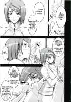 Imperial Days [Chiro] [Mai-Otome] Thumbnail Page 15